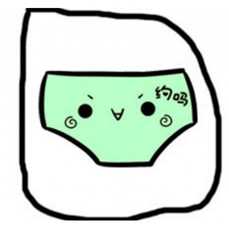 Petite culotte emoji kawaii vert