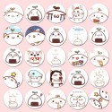 Kokoro Box - Thème Emoji