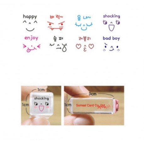 Kit de 8 mini tampons kawaii emoji