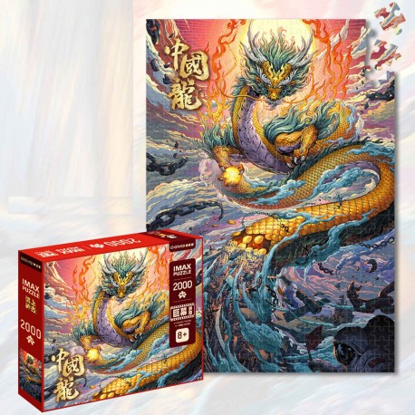 Puzzle 2000 pièces Dragon